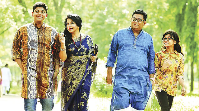 ছুটির দিনেও পরিবারকে দিতে পারেন সুন্দর সময়। ছবি: অধুনা