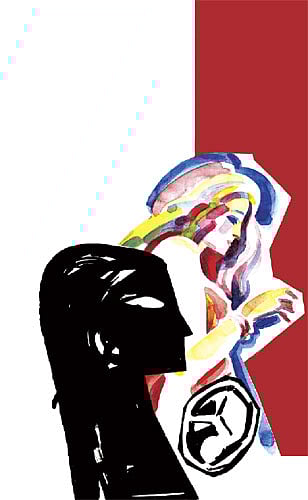 অলংকরণ: মাসুক হেলাল