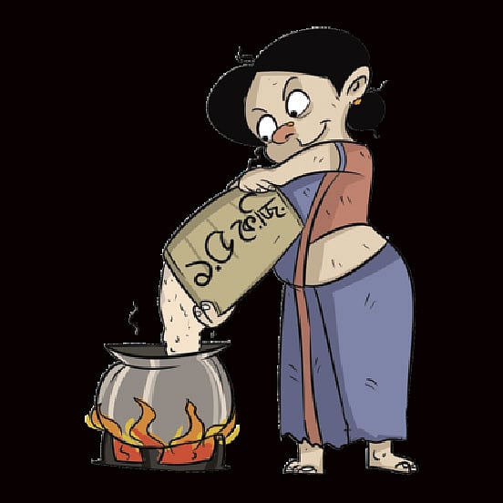 আঁকা: রাকিব রাজ্জাক