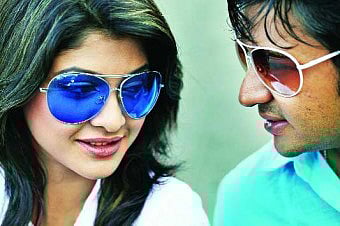 সানগ্লাস