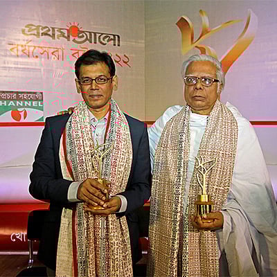 প্রথম আলো বর্ষসেরা বই