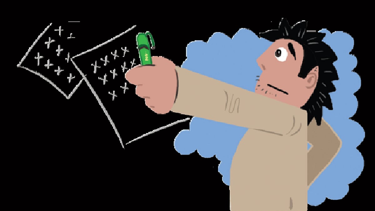 আঁকা: শিখা