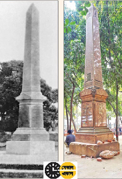 পুরোনো ছবি, বর্তমান ছবি