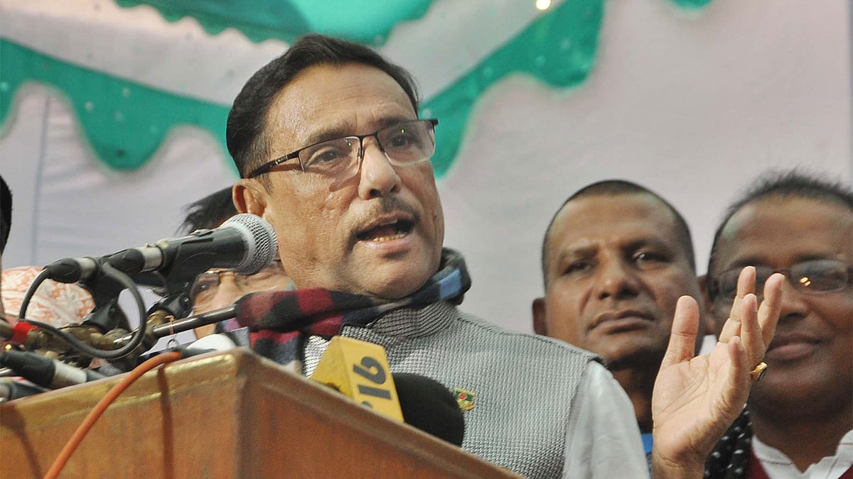 ওবায়দুল কাদের