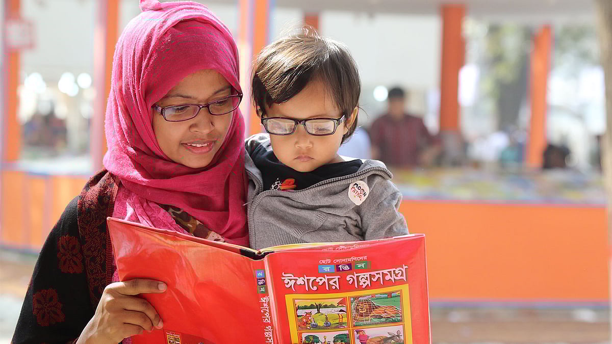 ছবি: প্রথম আলো