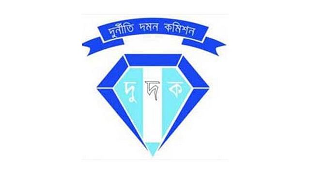 দুদক