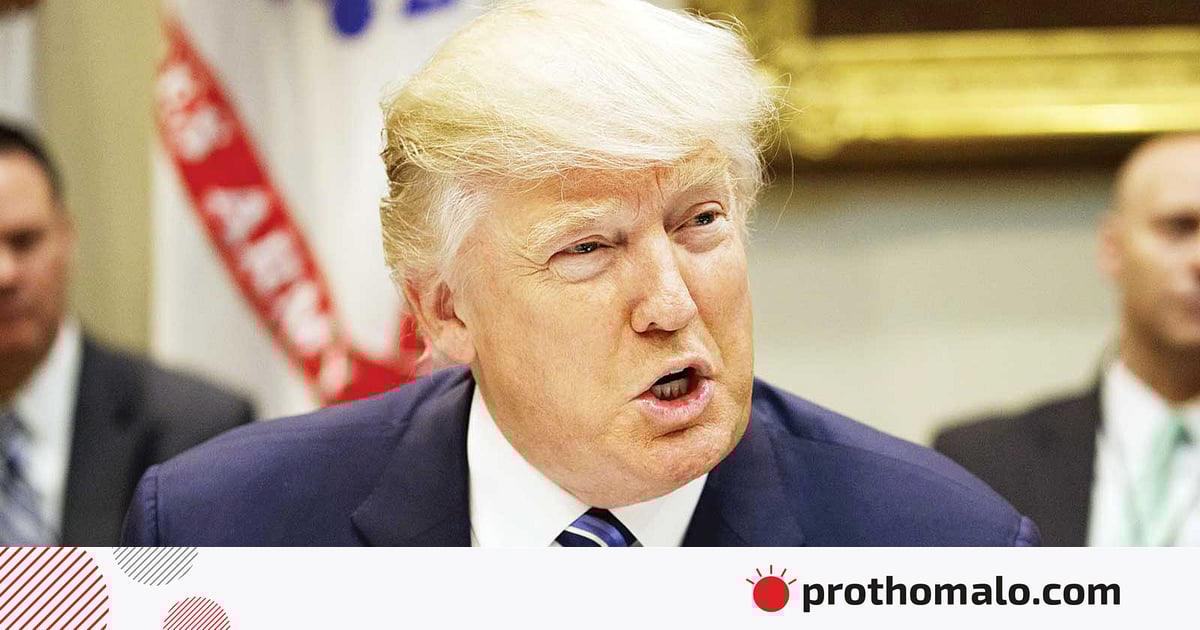 গাজার জন্য ৫০০ কোটি ডলার সহায়তার প্রতিশ্রুতি আসবে শান্তি পর্ষদ থেকে: ট্রাম্প গাজার জন্য ৫০০ কোটি ডলার সহায়তার প্রতিশ্রুতি আসবে শান্তি পর্ষদ থেকে: ট্রাম্প