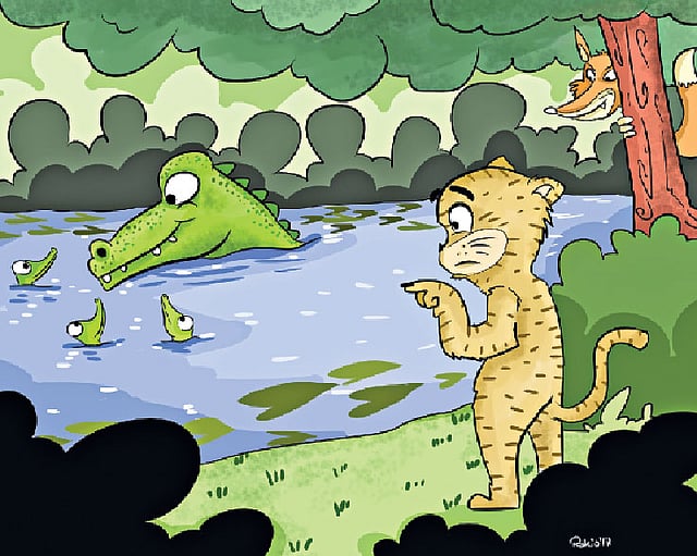 অাঁকা: রাকিব রাজ্জাক