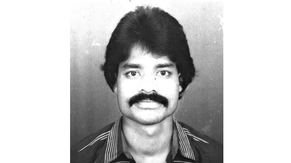 রাউফুন বসুনিয়া