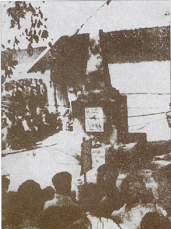 প্রথম শহীদ মিনার, ২৪ ফেব্রুয়ারি ১৯৫২। ছবি: জমিল চৌধুরী