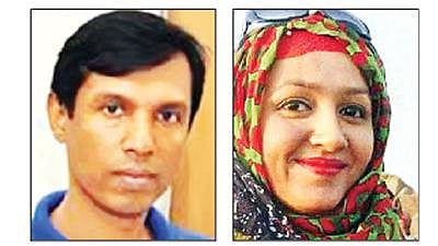 বাবুল আক্তার ও মাহমুদা খানম মিতু