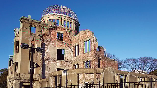 হিরোশিমা পিস মেমোরিয়াল