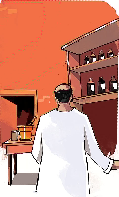 অলংকরণ: তুলি