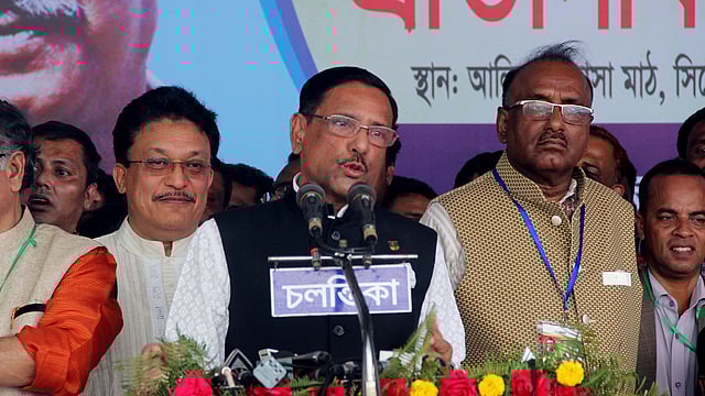 সিলেটের সরকারি আলিয়া মাদ্রাসা মাঠে আওয়ামী লীগের বিভাগীয় প্রতিনিধি সমাবেশে আজ বক্তব্য দেন আওয়ামী লীগের সাধারণ সম্পাদক ওবায়দুল কাদের। ছবি: আনিস মাহমুদ