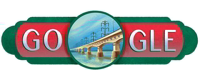 ২০১৬ সালের স্বাধীনতার দিবসে গুগলের ডুডল