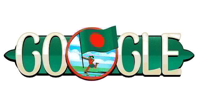 এবার এই ডুডল দেখাচ্ছে গুগল