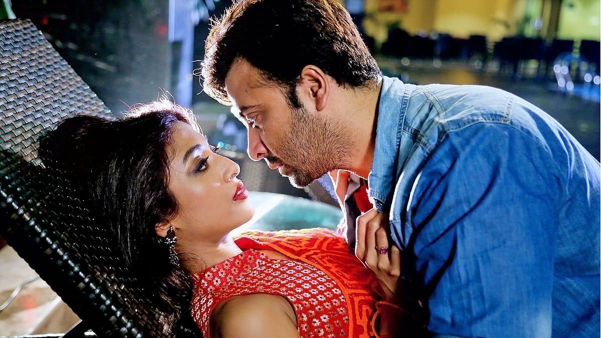 ছবি : সংগৃহীত