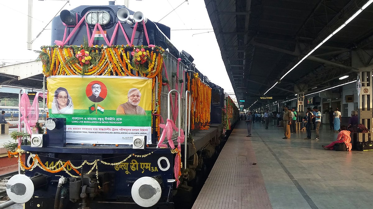 ফাইল ছবি