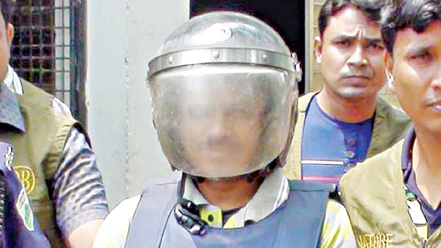 রাজীব গান্ধী