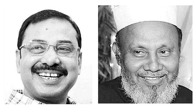 আ জ ম নাছির উদ্দীন ও  মহিউদ্দিন চৌধুরী