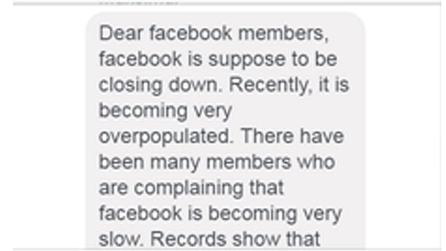 ফেসবুকে হোক্স।