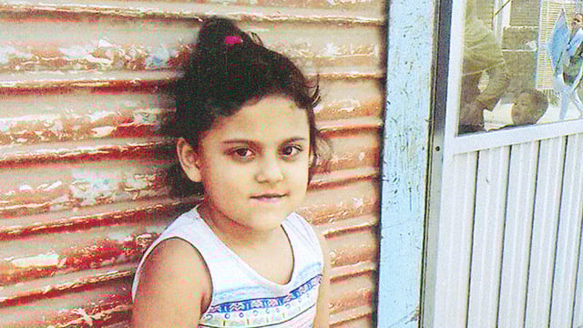 নিখোঁজ শিশু সুমাইয়া