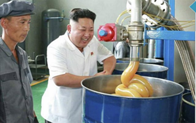 উত্তর কোরিয়ার নেতা কিম জং-উন। ছবি: রয়টার্স