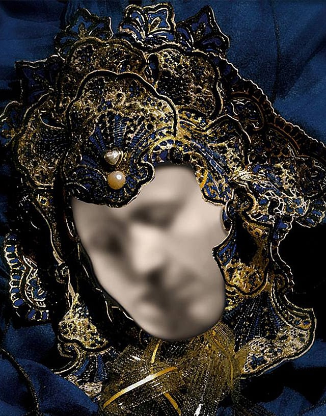 স্রেফ একটা মুখোশ