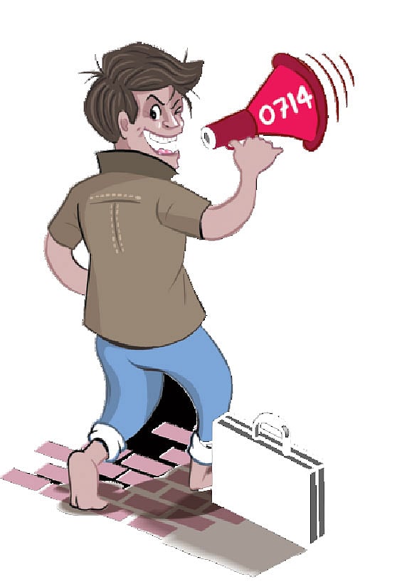 অাঁকা: িশখা