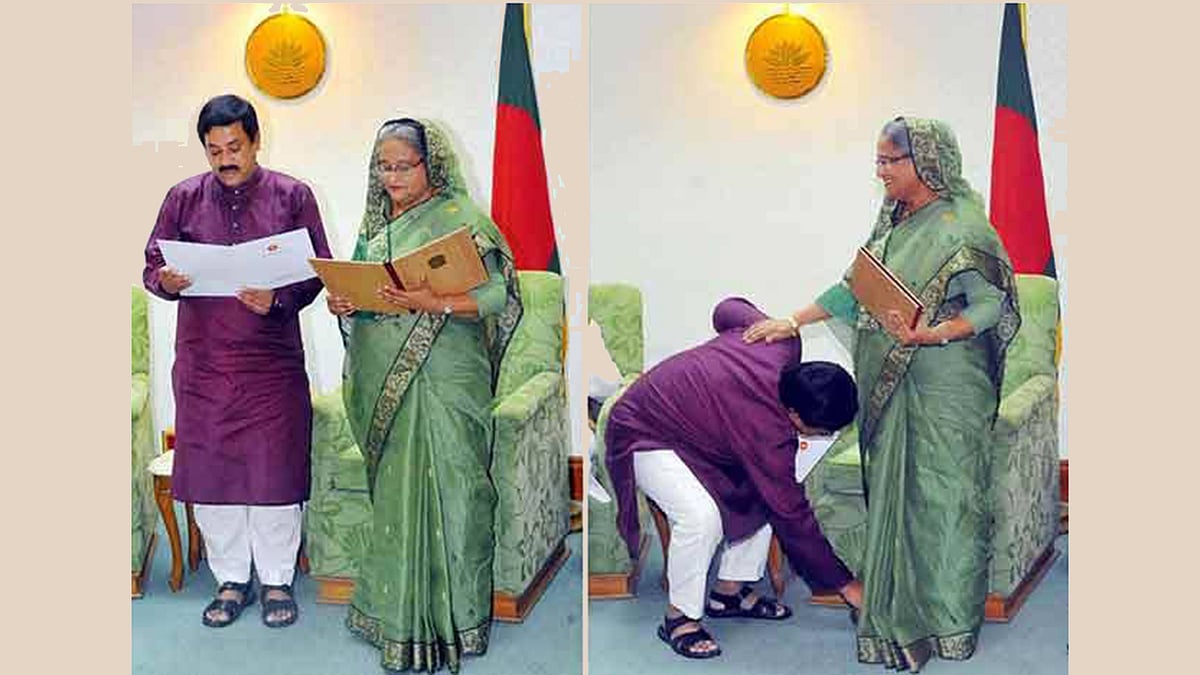 ফেসবুক থেকে নেওয়া।