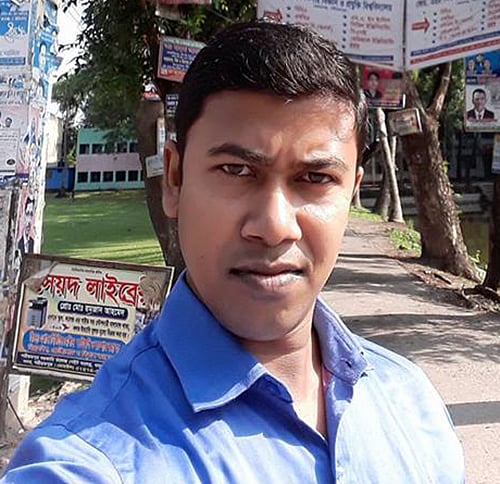 আবদুল মজিদ