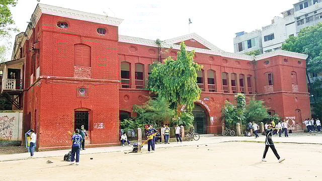 বর্তমান ছবি