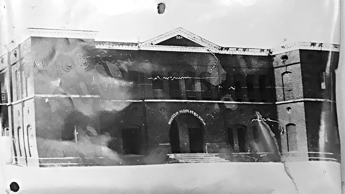 পুরোনো ছবি