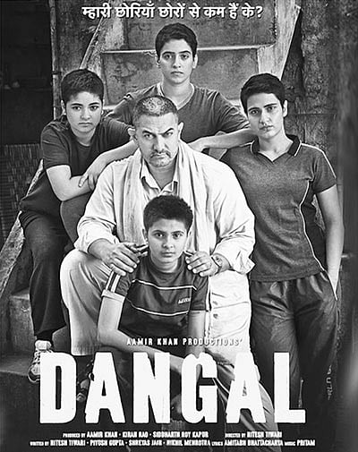 হাসান ফেরদৌস