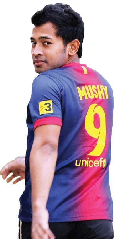 মুশফিকুর রহিম