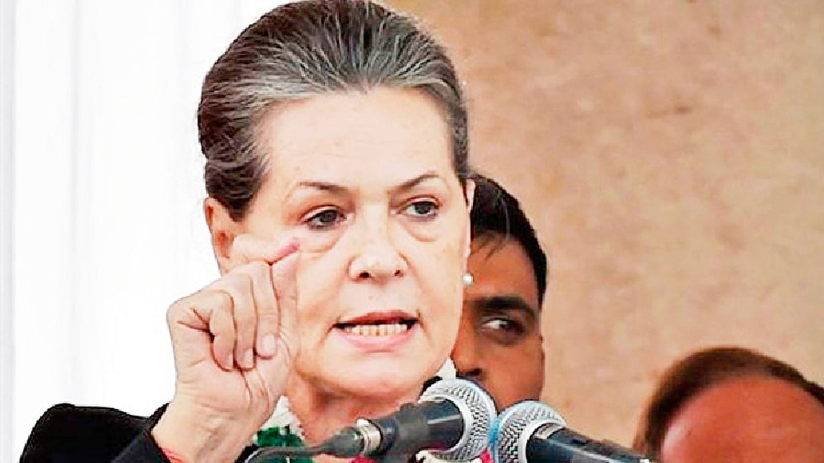 সোনিয়া গান্ধী