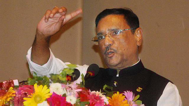 বুয়েট মিলনায়তনে গত ১১ জুন ছাত্রলীগের দুই দিনব্যাপী বর্ধিত সভায় ওবায়দুল কাদের। ছবি: ফোকাস বাংলা