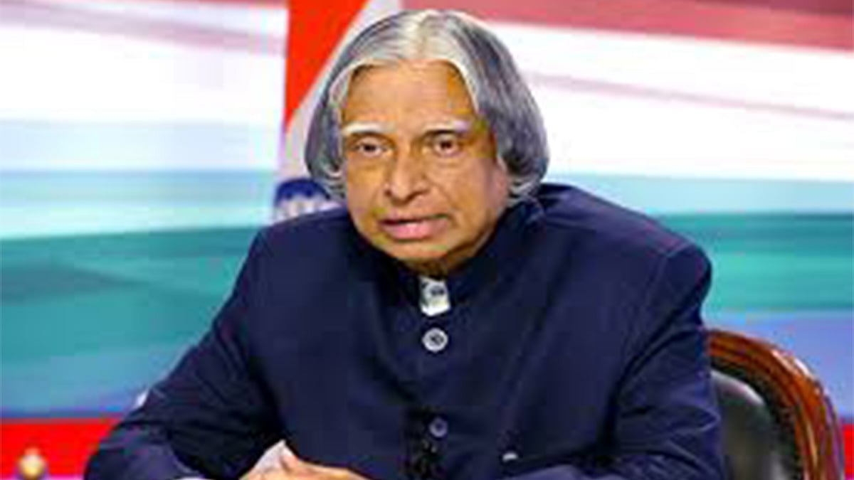 এ পি জে আবদুল কালাম