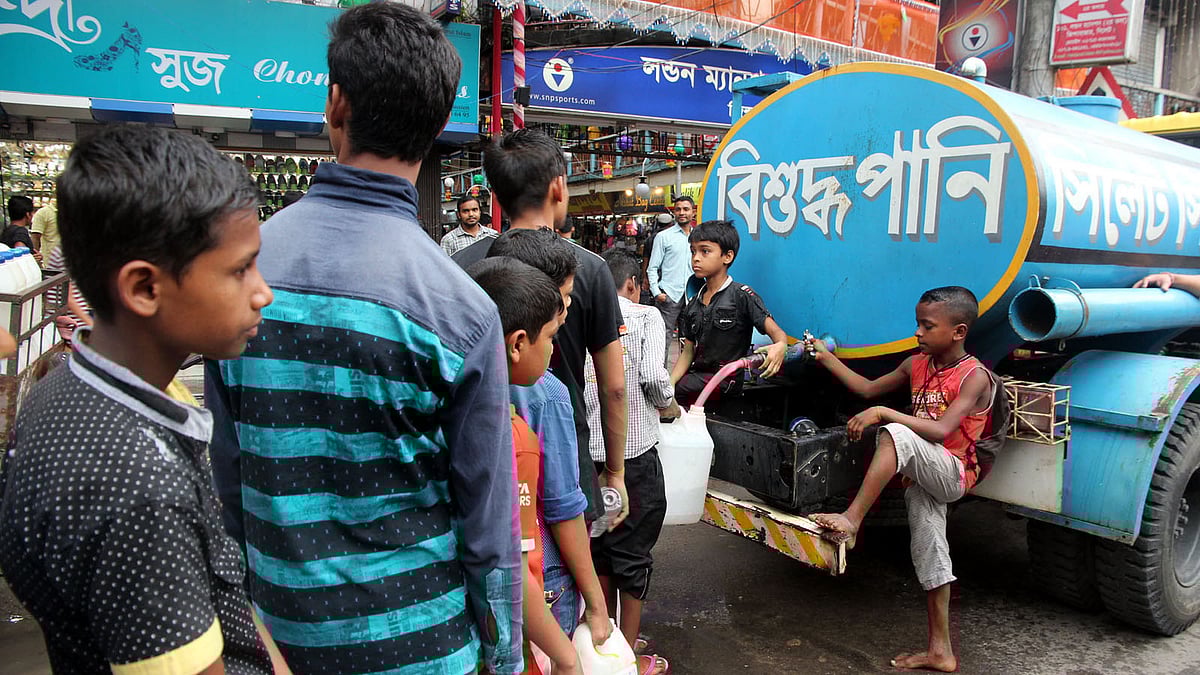 ফাইল ছবি