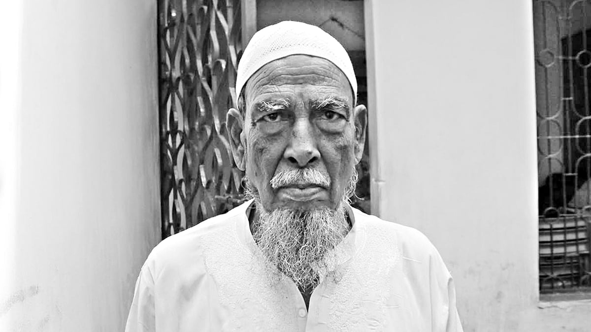 আগরতলা ষড়যন্ত্র মামলার অন্যতম আসামি নূর মোহাম্মদ
