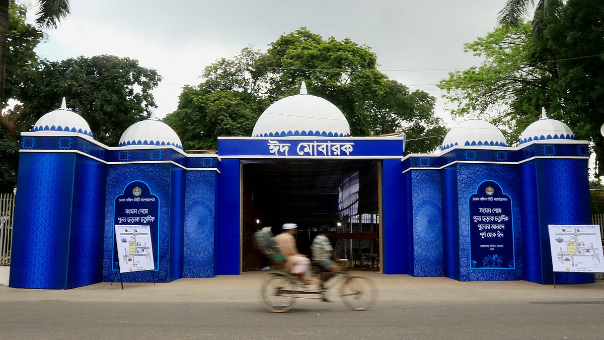 ফাইল ছবি: প্রথম আলো