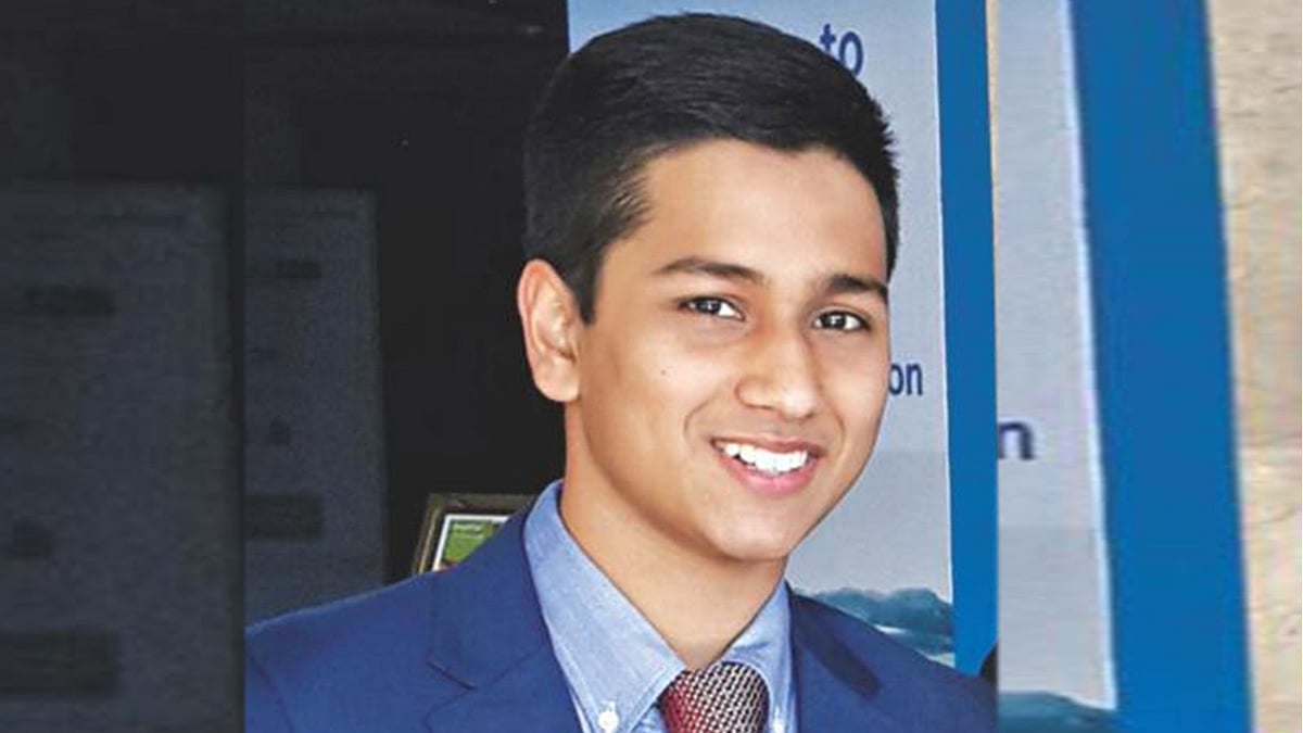 ফারাজ আইয়াজ হোসেন