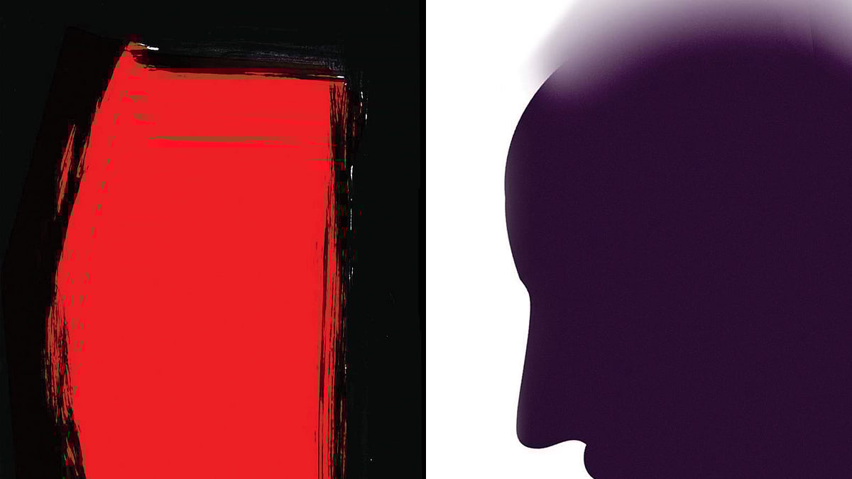 আত্মহত্যা