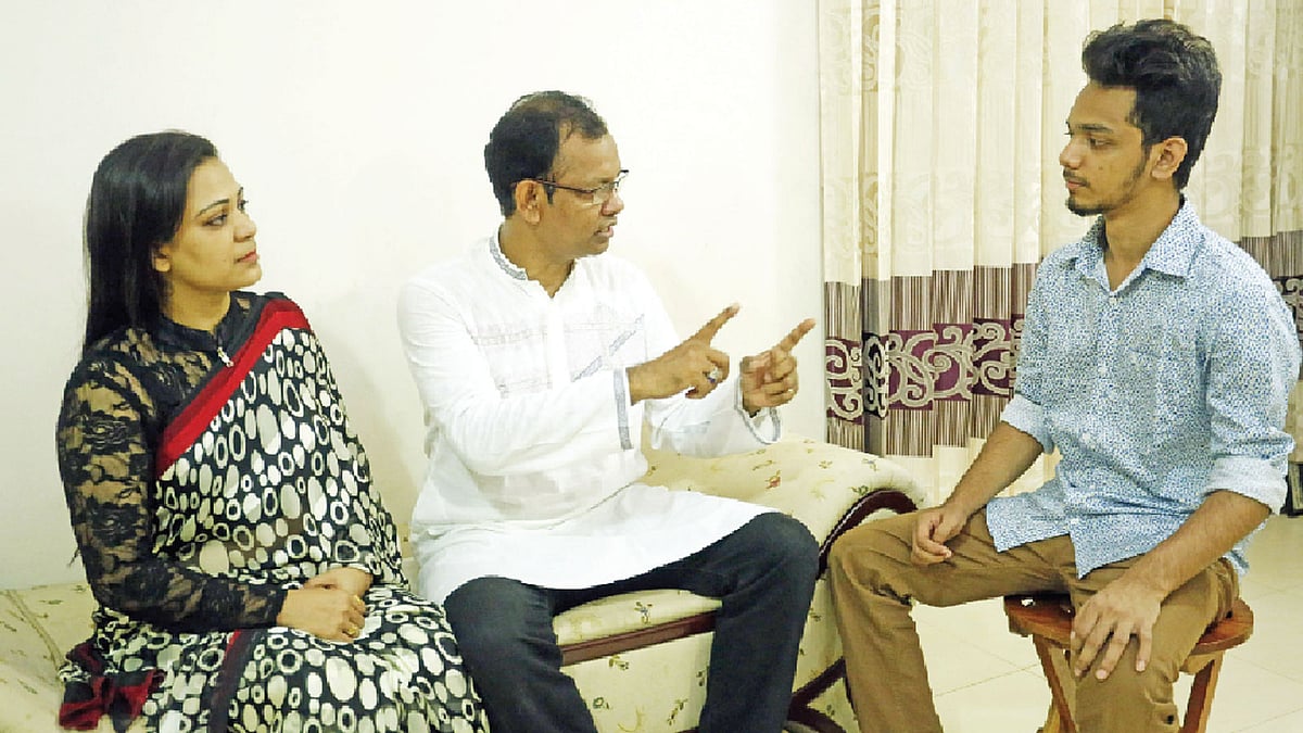  ছবি: অধুনা