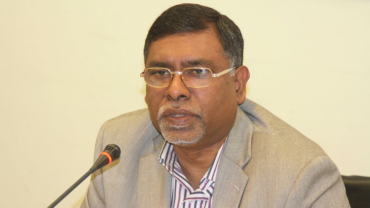 ফাইল ছবি