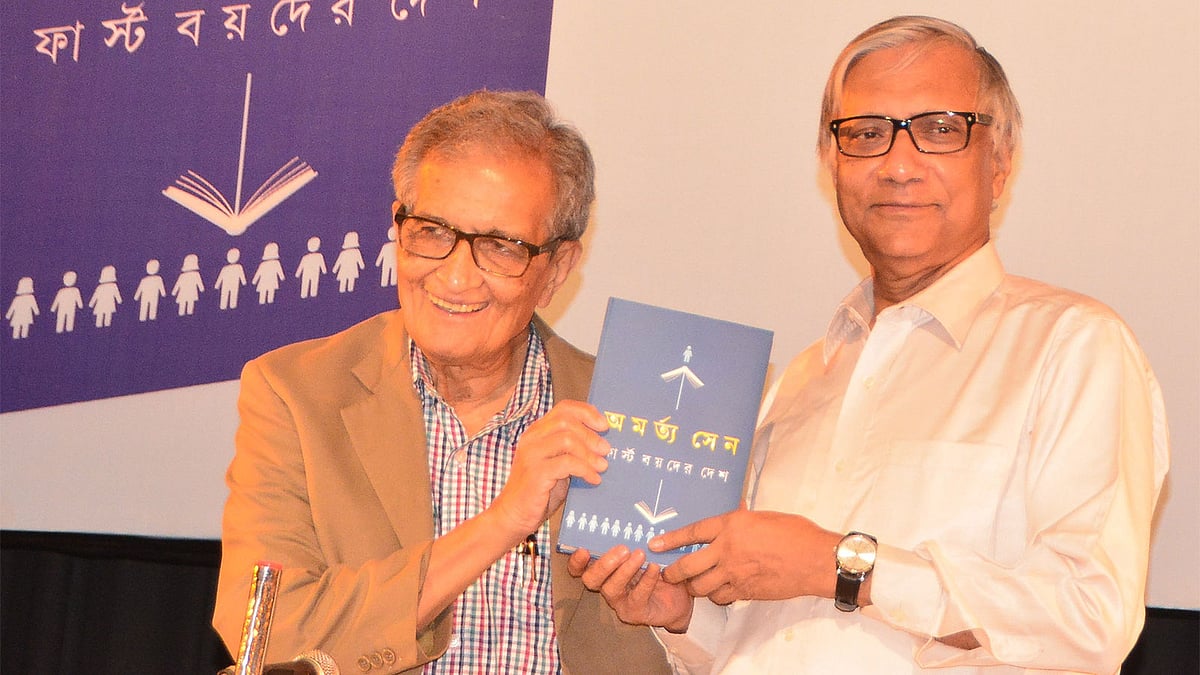 অমর্ত্য সেনের নতুন বই ‘ফার্স্টবয়দের দেশ’ প্রকাশিত হলো কলকাতায়। ছবি: ভাস্কর মুখার্জি