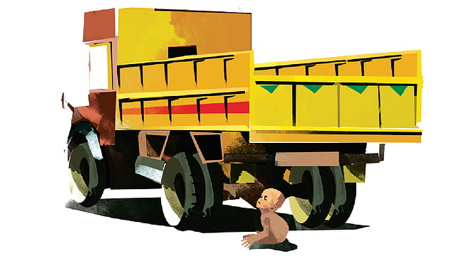 অলংকরণ: তুলি