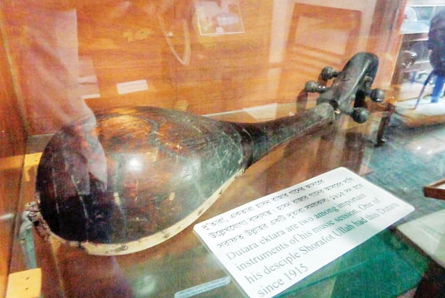 হাসন রাজার বাদ্যযন্ত্র রয়েছে জাদুঘরে। ছবি: প্রথম আলো