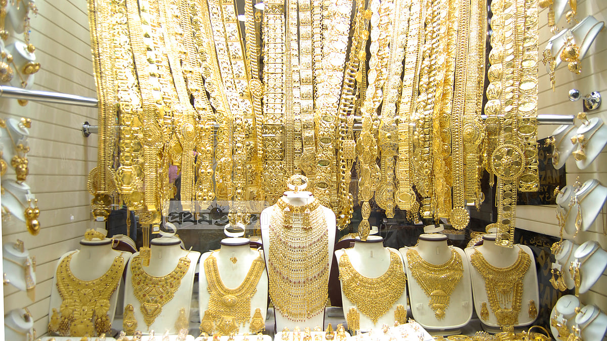 ঈদের আগে দেশে সোনার দাম 
কমল ভরিতে ৭,৬৪০ টাকা