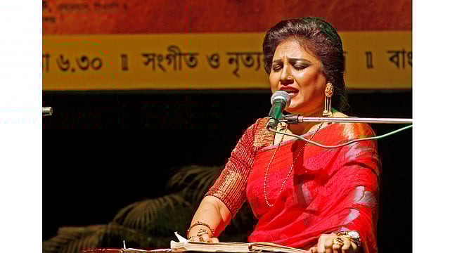 লালনের গান শোনান শাহনাজ বেলী